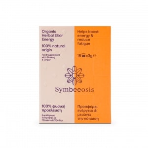 Symbeeosis Organic Herbal Elixir Energy